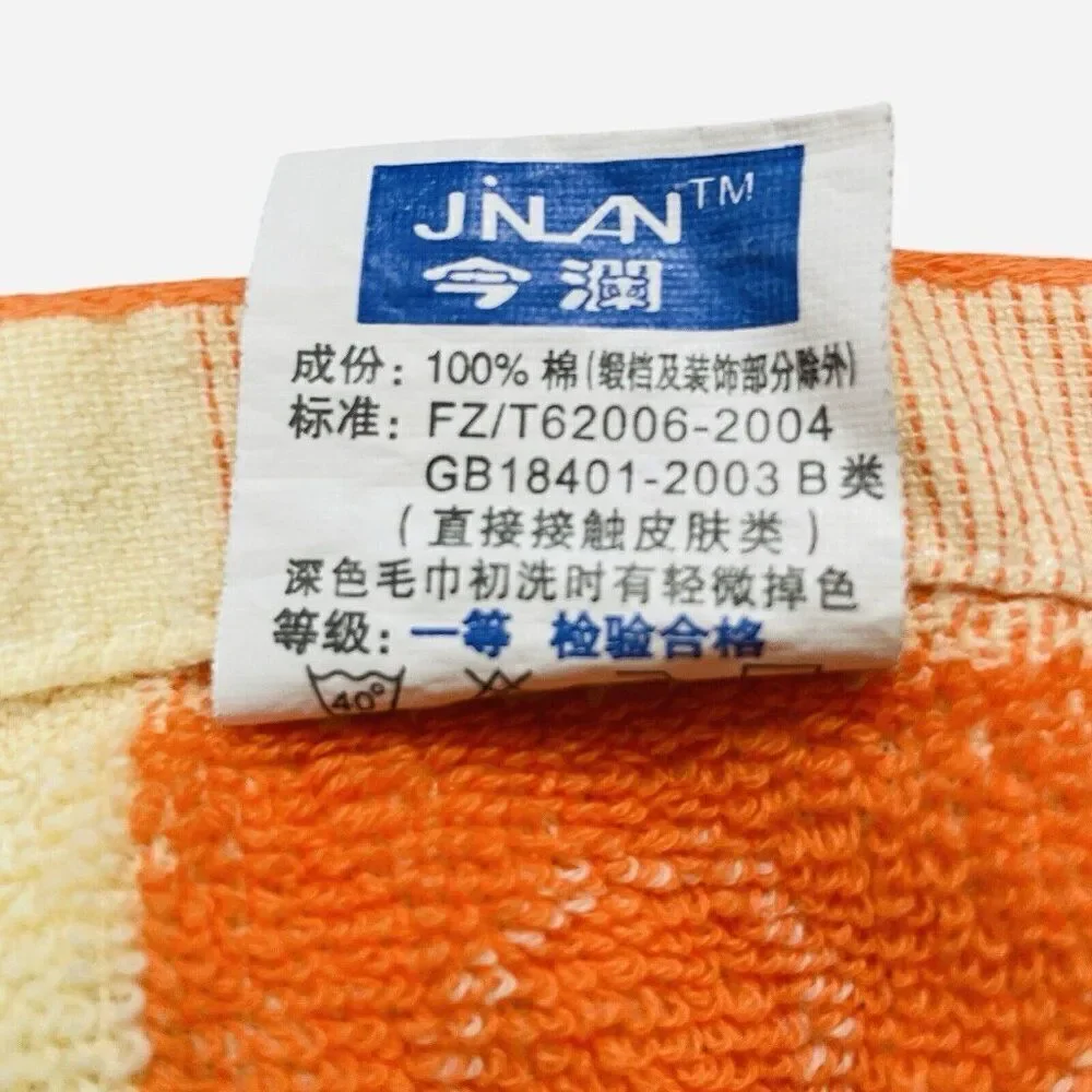 Vintage Jinlan Orange Teddy Bear Cotton Hand Towel 27 x 13 Hearts Flowers Kawaii